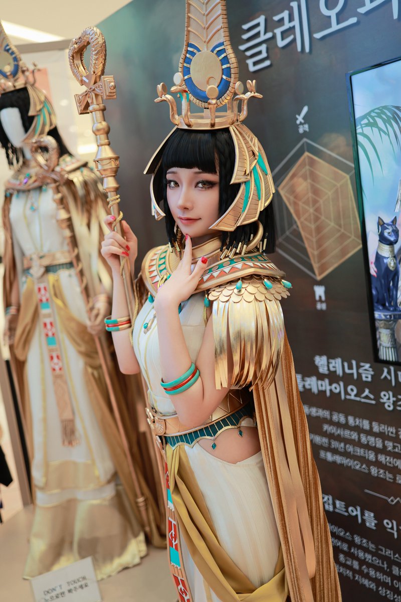 topama2's tweet image. Cleopatra

#Cleopatra #Civilization