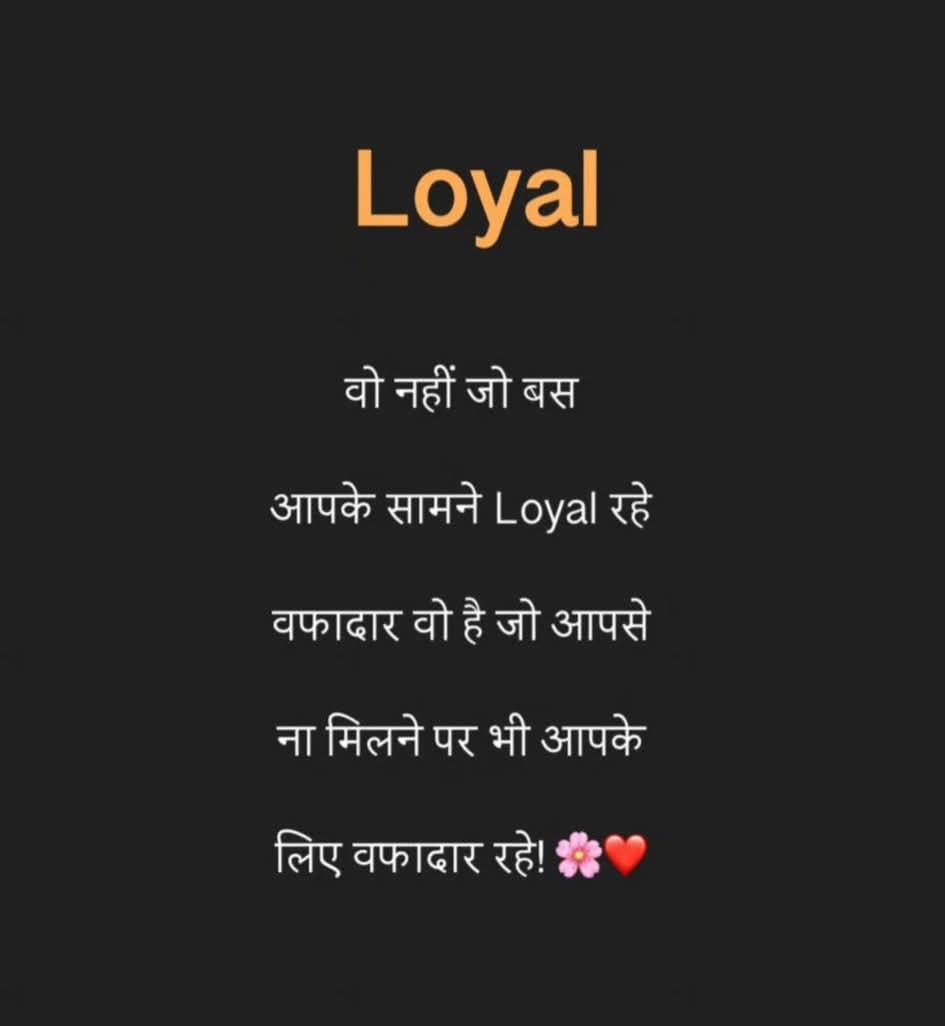 🤷‍♂️
#feeling #love