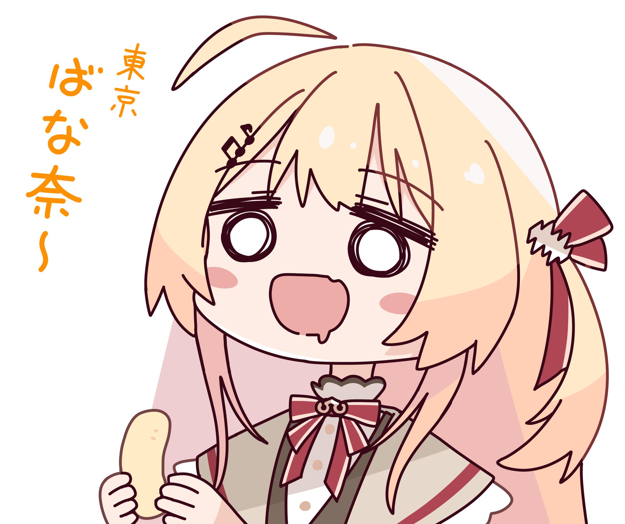 Rin🎹✨ (@SK29Rin) / X