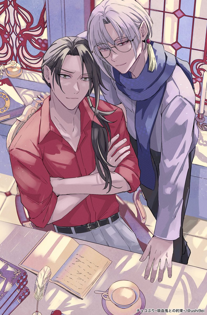 うしくえい (@ushi9ei) / Posts / X