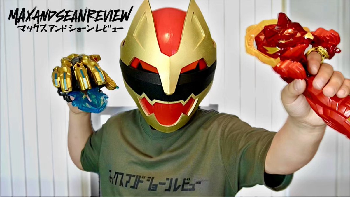 ゴジュウジャー　ゴジュウウルフ　大人用コスプレ ゴジュウウルフ 一番戦隊ゴジュウジャー スーパー戦隊 着用可能