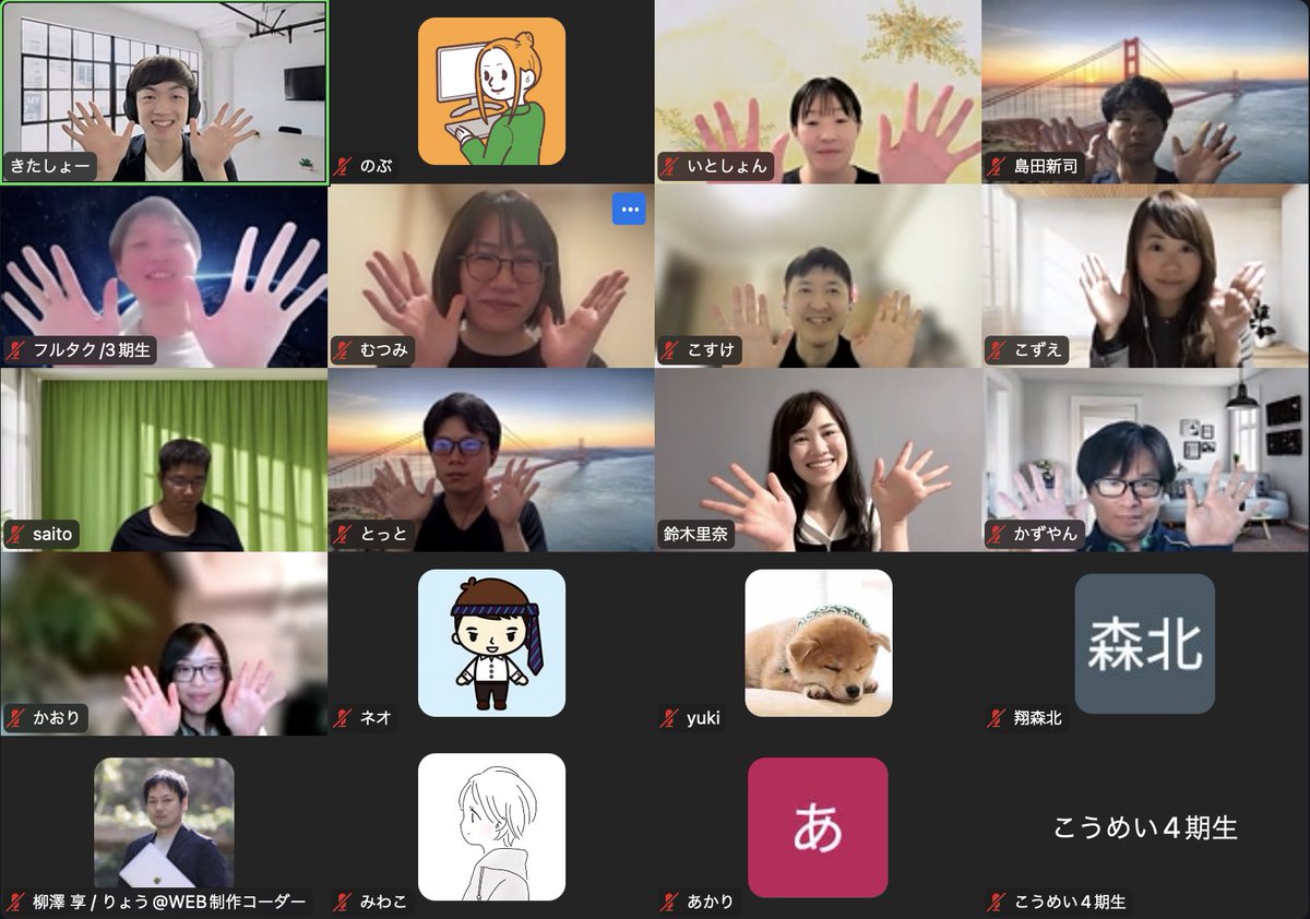 rina_suzuki03's tweet image. 昨夜はLIVEセミナーに参加。
即やれることが沢山!
①もっと周りに質問・頼る
→PDCAを速くまわして量を増やす💪
→自分のレベルが上がる
②AIに負けない領域に力を入れる
→リアルな場所や時間のつながり、貢献したいという熱量、楽しく取り組む
→紹介・リピートしたくなる人でいる
#CodeFree