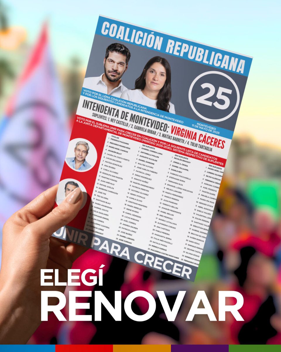 Este domingo #ElegiRenovar con Vicky Cáceres a la Intendencia y La Lista 25, <a href="/unirparacrecer/">Unir para Crecer</a>