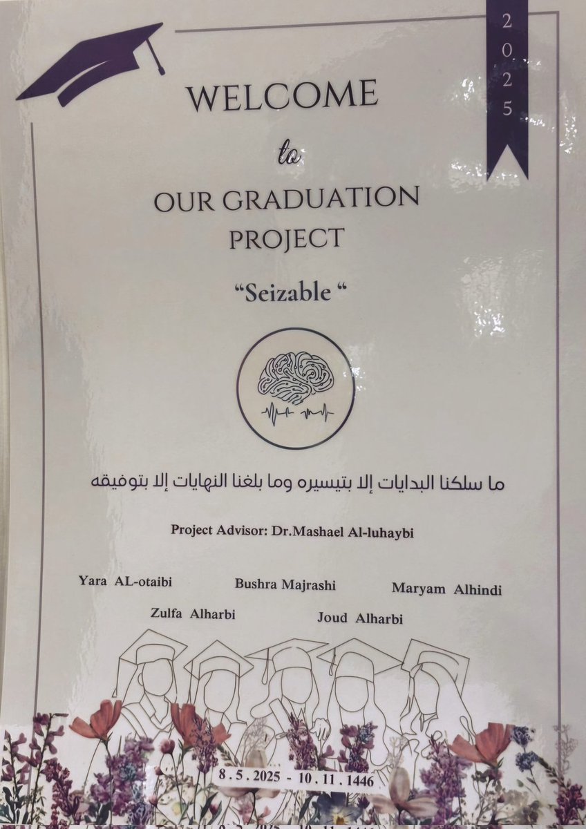 انا وفريقي الرهيب <a href="/JoudXAlharbi/">جـود</a>  <a href="/ZulfaAlharbi/">Zulfa🎗️</a> <a href="/Bushraacc/">Bushra</a> <a href="/maryam70869650/">maryam_ alhindi</a>
 تحت إشراف دكتورة مشاعل اللهيبي 
أنجزنا هذا المشروع الي حمل بين طيّاته تعب 9 شهور وجهد كبير ومحاولات لا تُحصى من العمل والإصرار.
 و انتهينا بنتائج مرضية والمُناقشين كانوا مبسوطين وفخورين!