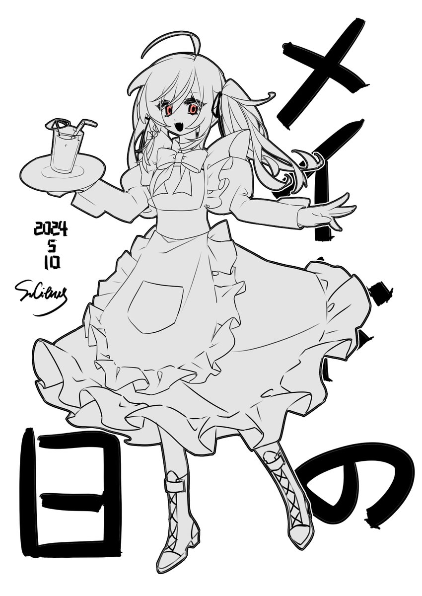 SrPomelo2's tweet photo. メイドの日 https://t.co/MOHsMplvYe