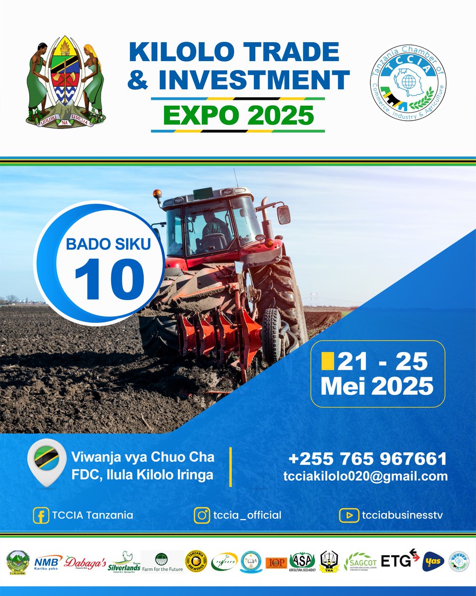 Jiandae Hii Siyo Yakukosa....