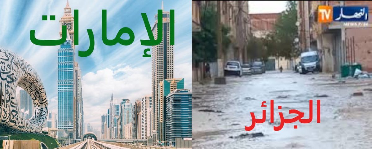 Il n’y a aucune comparaison entre les Émirats modernes et charitables et l’Algérie dirigée par des généraux.