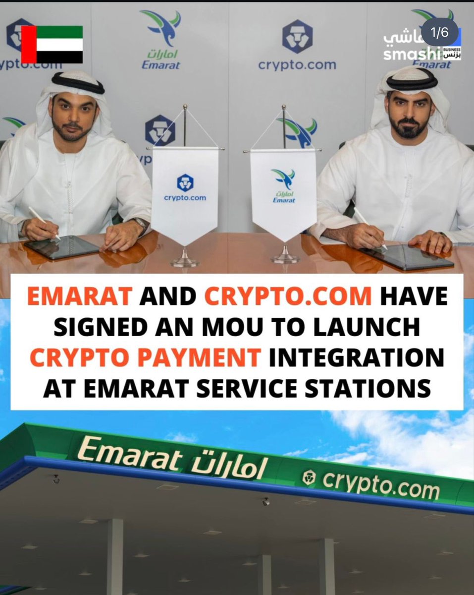 Congratulations to H.E. Mohammed Al Hakim, President of Crypto.com in the UAE .

A heartfelt congratulations to my brother, H.E. Mohammed Al Hakim, on the remarkable achievement of the collaboration between Crypto.com and Emirates Petroleum to introduce