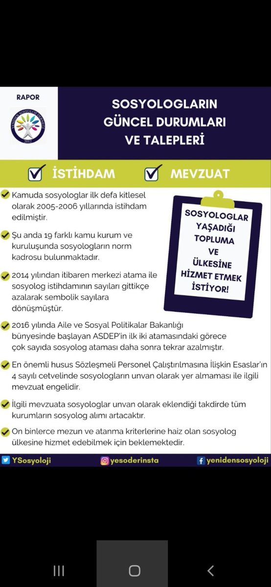<a href="/RTErdogan/">Recep Tayyip Erdoğan</a> #AnneylegüçlüTürkiyeİçinSosyologAtamasi