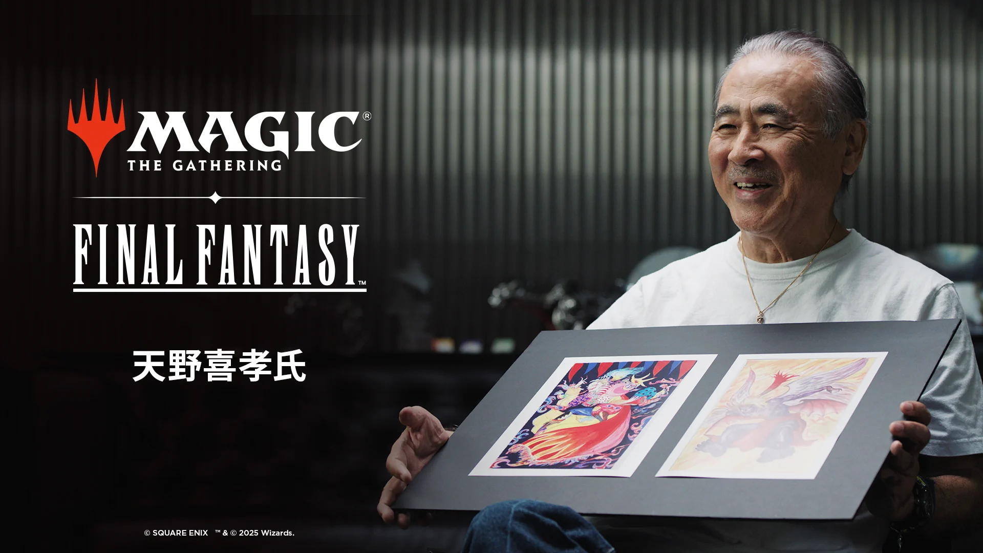 マジック：ザ・ギャザリング on X: 