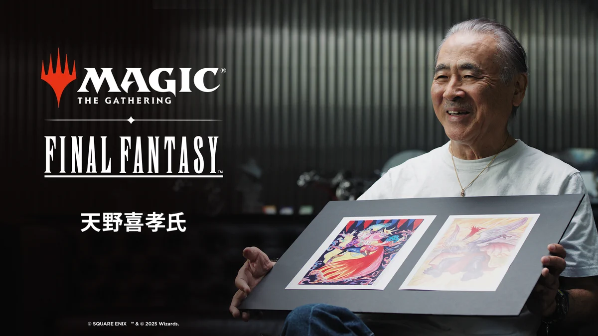 マジック：ザ・ギャザリング on X: 