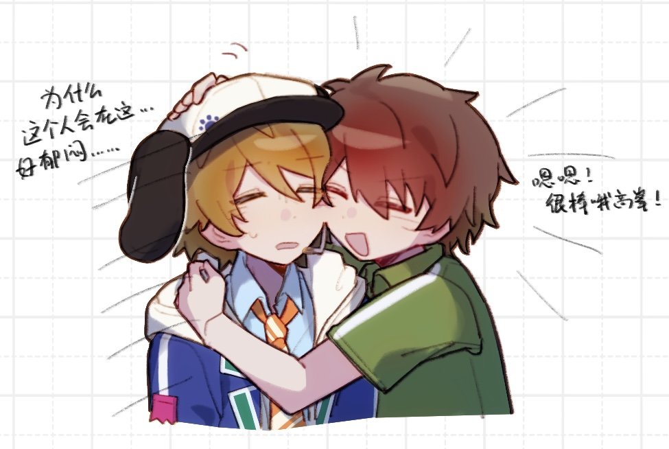 狗狗🥺！ #翠千