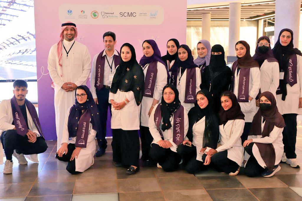 | #يحدث_الآن ختام الفعالية التوعوية:"الذئبة الحمراء" برعاية جمعية روماتيزم وتنظيم نادي الطب الباطني بكلية الطب بجامعةجدة، تفعيلاً لـ: #اليوم_العالمي_للذئبة_الحمراء
والتي تهدف لتعزيز الوعي بالذئبة الحمامية، واعراضها وأهمية الإكتشاف المبكر. بمشاركة عدد من الاستشاريين والممارسين
