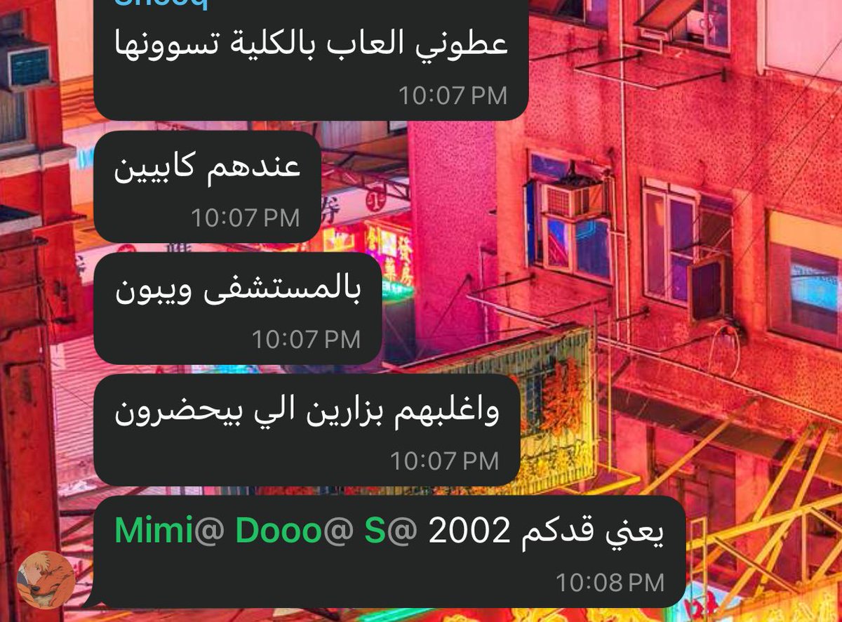 2002 وفعاليات؟ يارب يعزموني