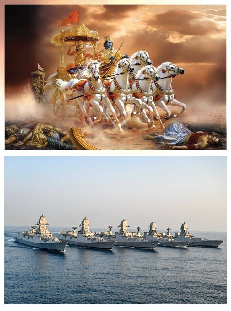 Indian Navy 

Then And Now

Jai hind ki sena 🇮🇳