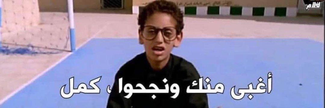 Latifa3tia's tweet photo. #تكليف_صيدله23_بالكامل https://t.co/9NEUiMdkvS