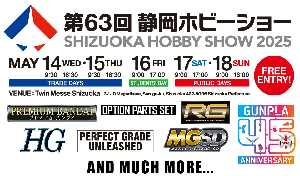 xxnike0629xx's tweet photo. Soon....

#Gundam #Gunpla #ShizuokaHobbyShow #Bandai #MasterGrade #PremiumBandai #PBandai #RealGrade #Gunpla45 #HighGrade #PGUnleashed #MasterGradeSD 

What do you hope gets announced? https://t.co/Q6JLsHisB3