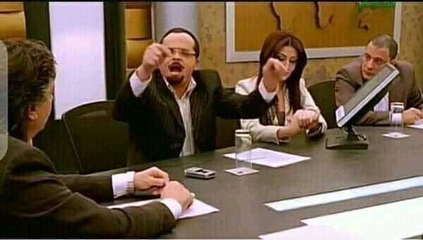 ترا نولعلكم في نفسنا هالحين
#تكليف_صيدله23_بالكامل