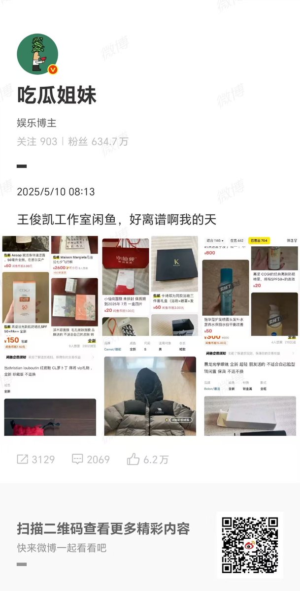 Every c-ent studio is populated by the same shitty people.