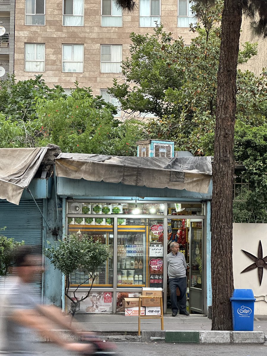 #تهران - تماشای گذر عمر