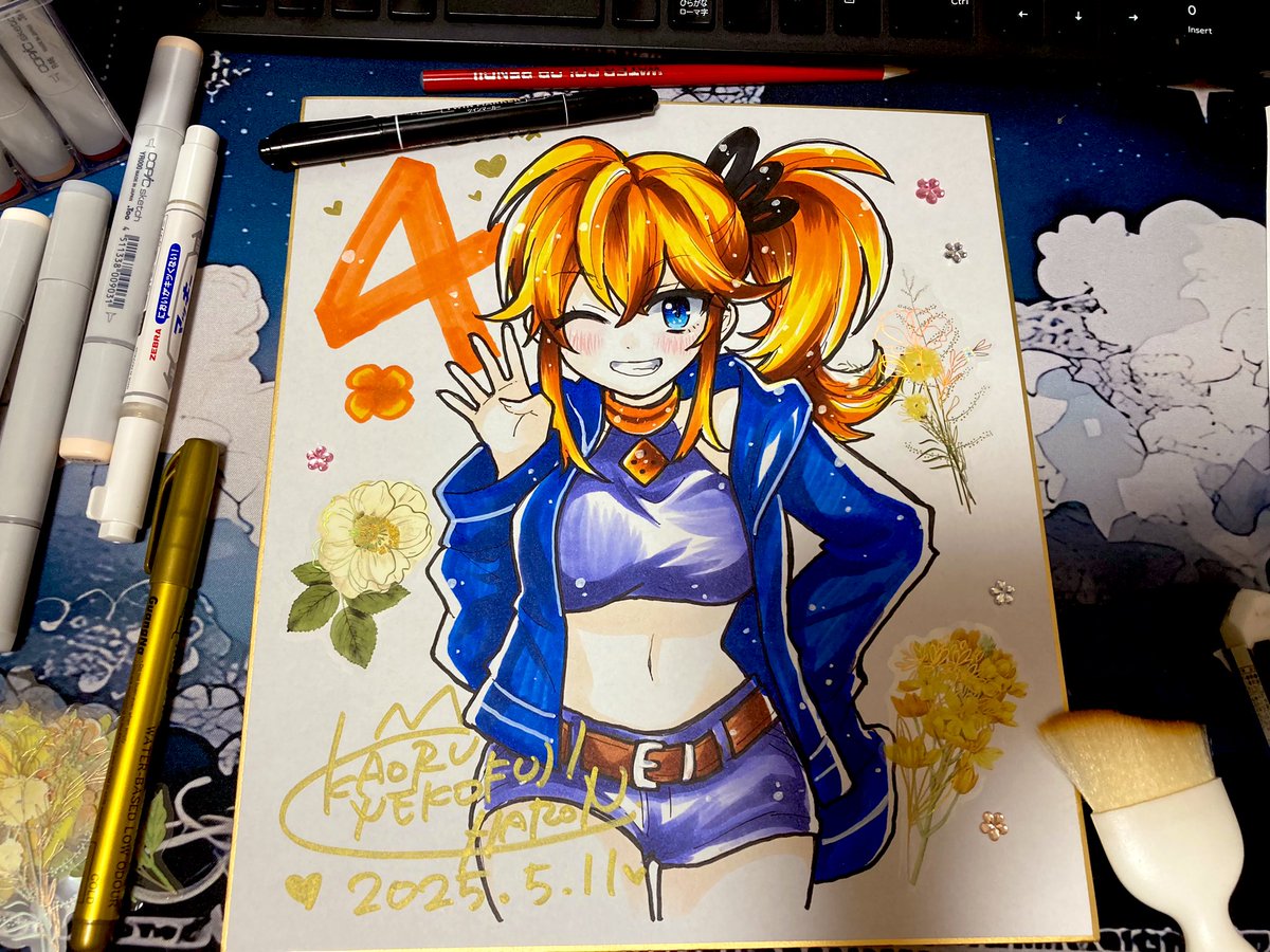 ねこふじかおる／CHARON公式 on X