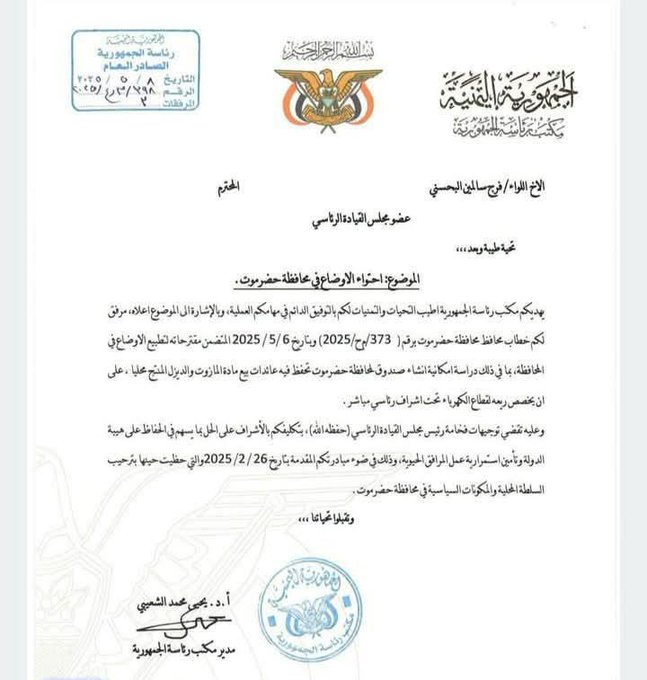 الصورة