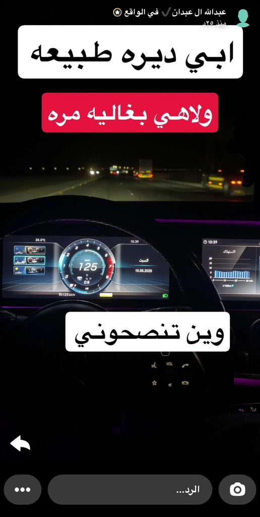 تعالو هنا بسناب #عبدالله_اليامي  وشاركوه اقتراحاتكم وين يسافر ؟؟ 
هذا سنابه حياكم  F_n70 ✨✨✨.

#عبدالله_اليامي 
#عبدالله_ال_عبدان_اليامي 
<a href="/Alyami__88/">عبدالله ال عبدان اليامي</a>