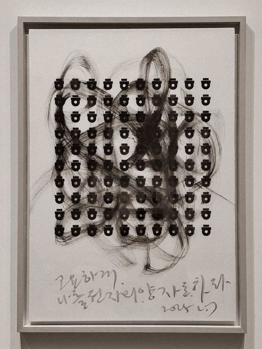 josephhhhz's tweet image. Korean type designer Ahn Sang-soo&apos;s exhibition in Seoul, South Korea with @Q_Shim.
