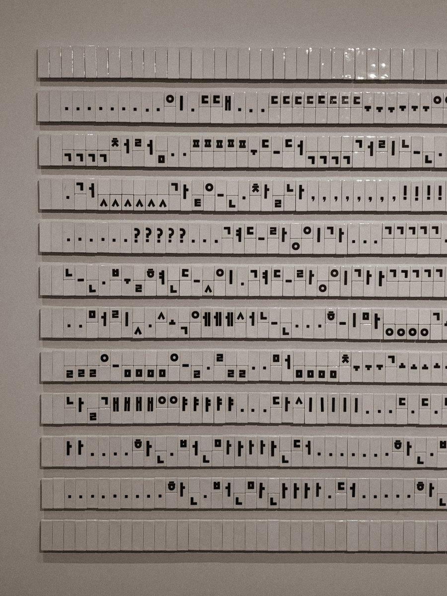 josephhhhz's tweet image. Korean type designer Ahn Sang-soo&apos;s exhibition in Seoul, South Korea with @Q_Shim.