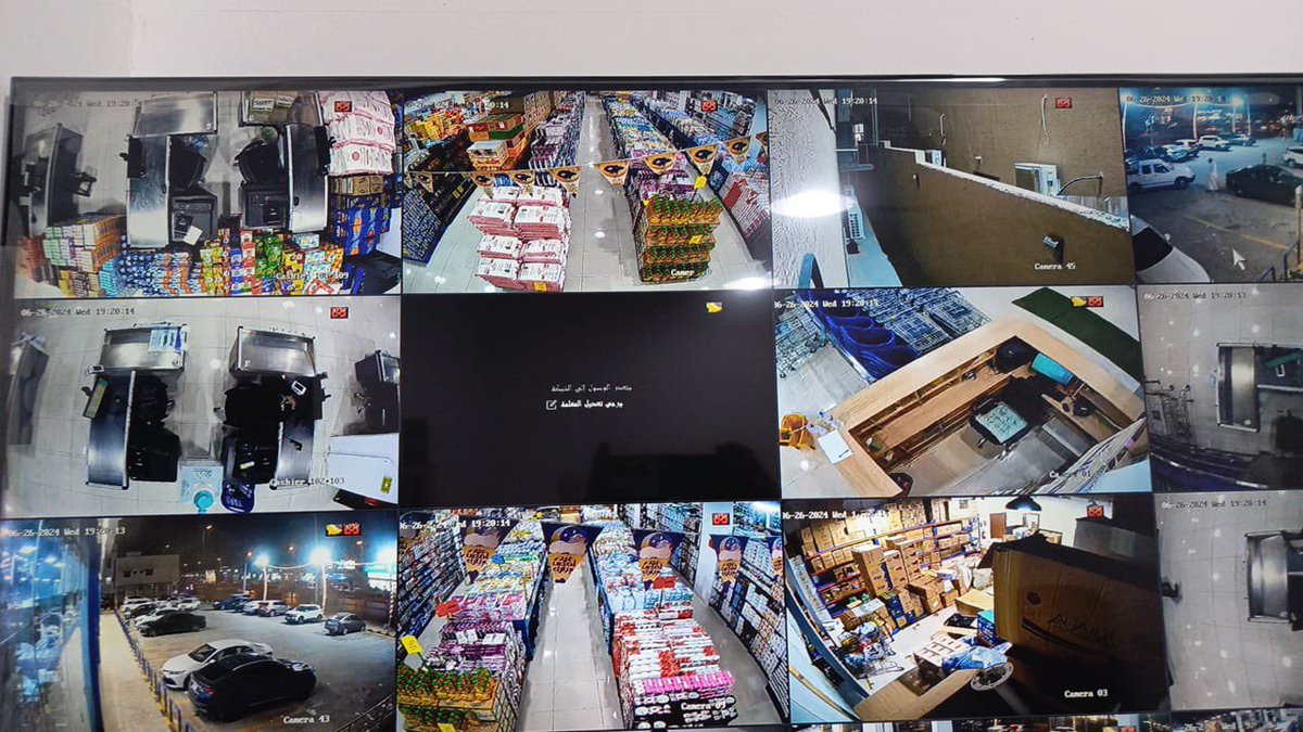 hrefecom's tweet image. معرض اوفر الاسعار المرسلات ،، تركيب ٨٧ كاميرا هيكفيجن ٨ ميجا اي بي 🫡