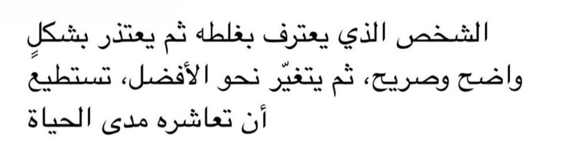 B💎 (@batoul89) on Twitter photo 