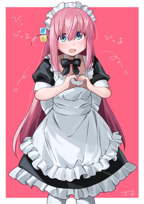 GqnXYkfWAAE8ofM.jpg:small