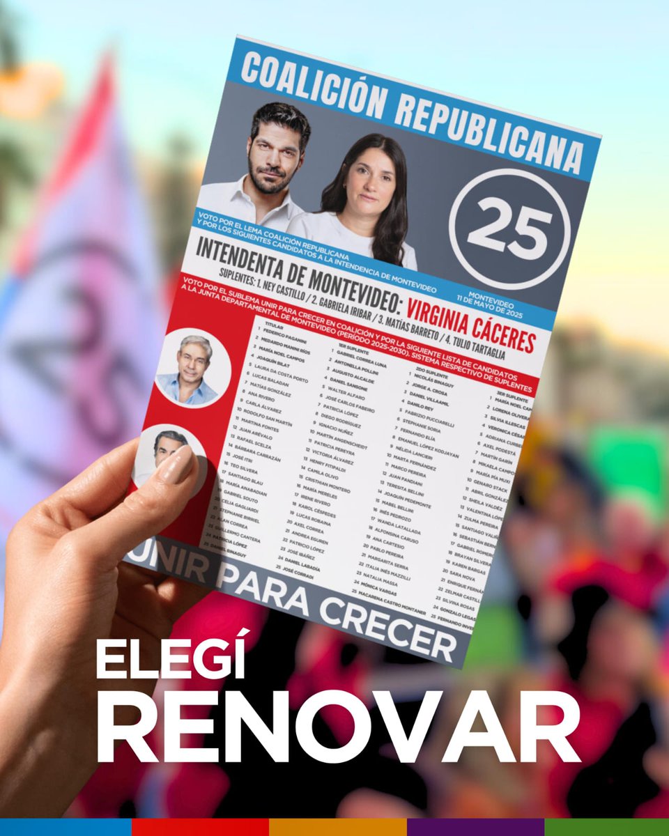 Mañana cambiamos Montevideo #Elegirenovar con <a href="/unirparacrecer/">Unir para Crecer</a>  Lista 25!!!