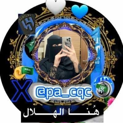 نور العنزي (@0reett) on Twitter photo السلام عليكم
حساب جميل وترد المتابعة
بالله وصولوه 8 الف
بيضو وجهي ربي يسعدكم ويفرح قلبكم الي غلاوتكم جوا الروح 🥹🥹❤🌹🌹
<a href="/pa_cqc/">🥈الزعيمة هلاليه ✈️🤍💙✈️</a> السلام عليكم
حساب جميل وترد المتابعة
بالله وصولوه 8 الف
بيضو وجهي ربي يسعدكم ويفرح قلبكم الي غلاوتكم جوا الروح 🥹🥹❤🌹🌹
<a href="/pa_cqc/">🥈الزعيمة هلاليه ✈️🤍💙✈️</a>