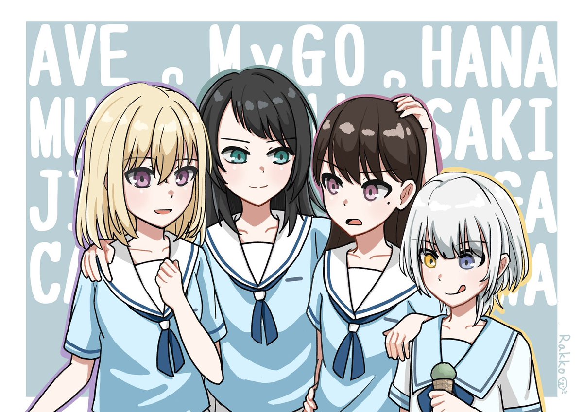 花咲川
最喜歡的四小隻！