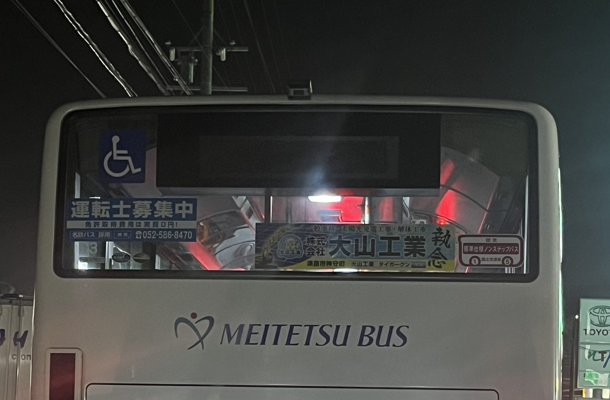 いしっぺ on X: いしっぺ on X: