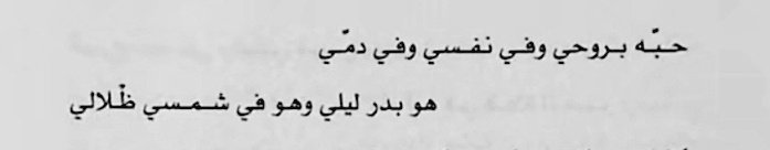 2NN9_'s tweet photo. ❣️ https://t.co/Q0DYF5ZeVk
