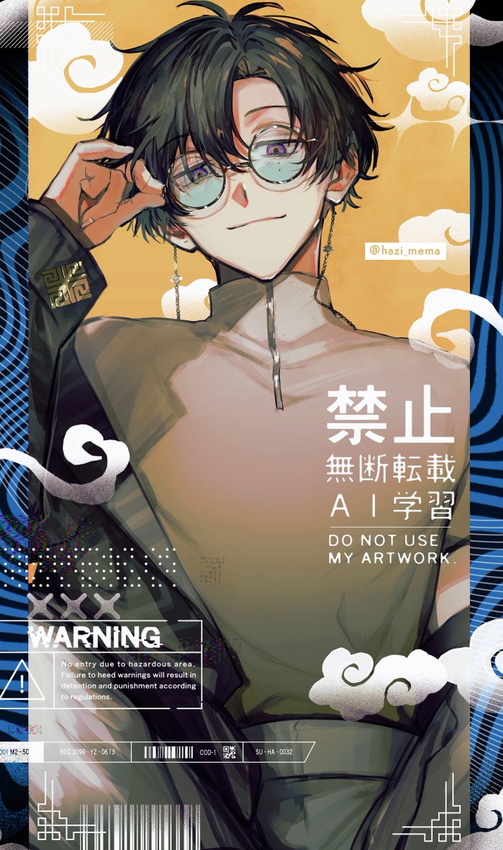 ﾏｻｺ🧸 (@kMSKc_F) / Posts / X