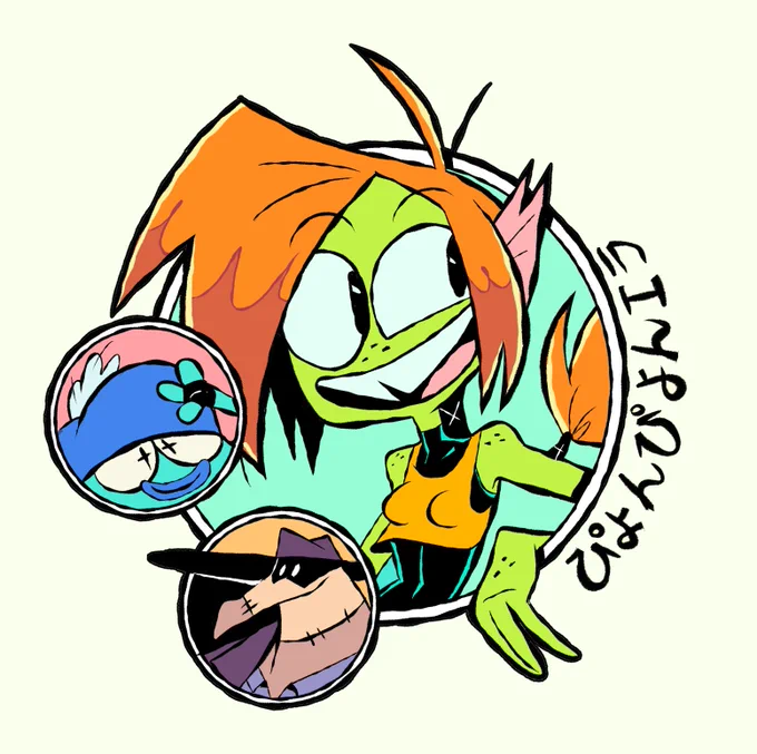 Quick design I made Quick lil' design I made to print as stickers for a couple friends. 