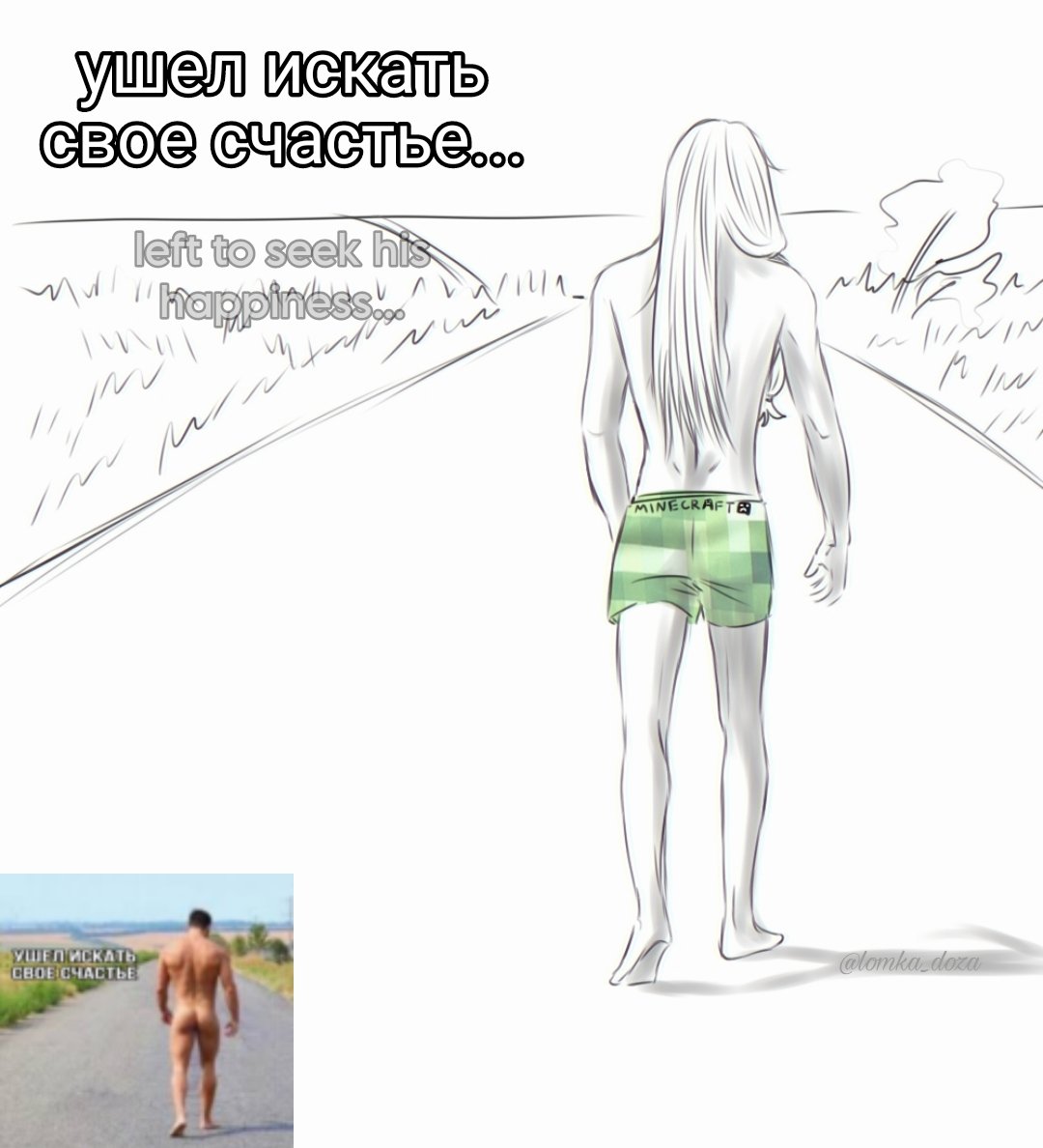 sketches in addition to the last post

#jjk #jujutsukaisen #mahito