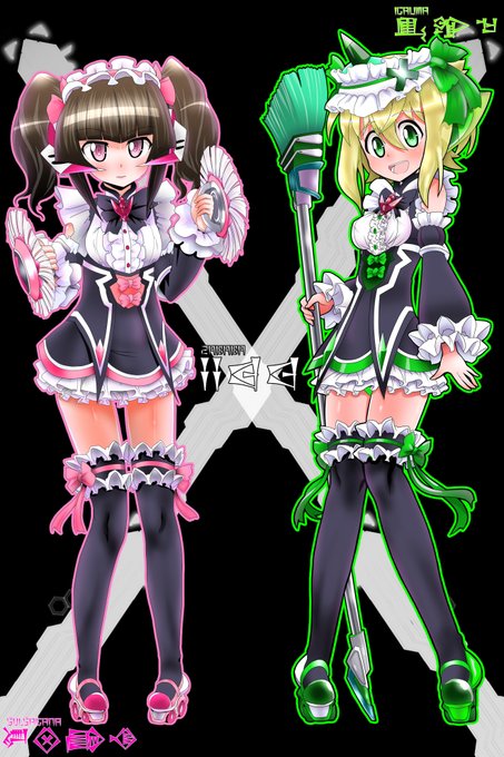 めどいさん2種(復刻) 