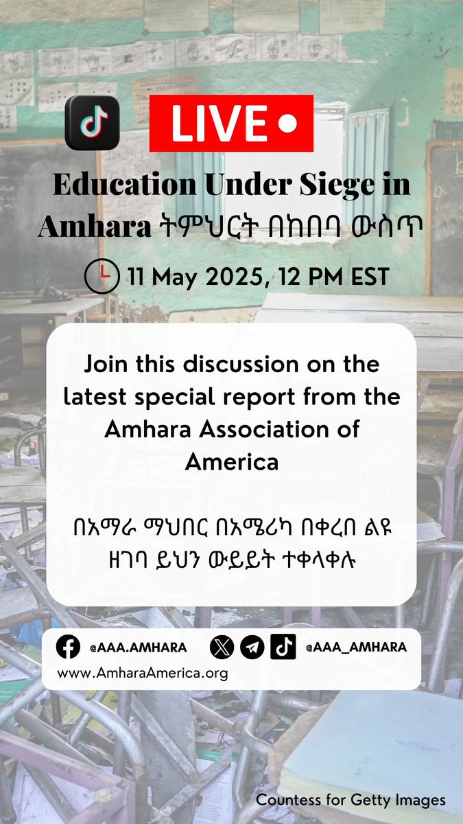⚡🗣️Join the AAA team for a TikTok Live discussion tomorrow at 12 pm EST (9 am PST).

tiktok.com/@aaa_amhara?_t…