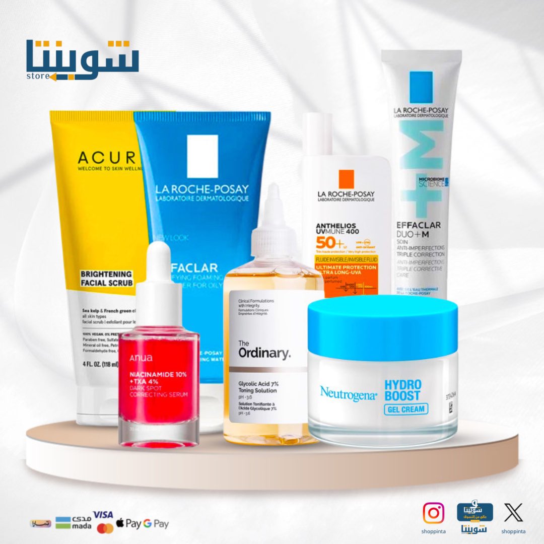 بكج العناية الفائقة للبشرة الدهنية – تنظيف، تفتيح، وترطيب متوازن🌼

بعد تجربة العديد من المنتجات، اكتشفنا أن البشرة الدهنية تحتاج إلى روتين متكامل يتحكم في الزيوت، ينظف البشرة بعمق، ويمنع انسداد المسام دون التسبب في الجفاف✨

shoppinta.com/category/ERpGD

#شوبنتا 
 #نجوم_الواقع28