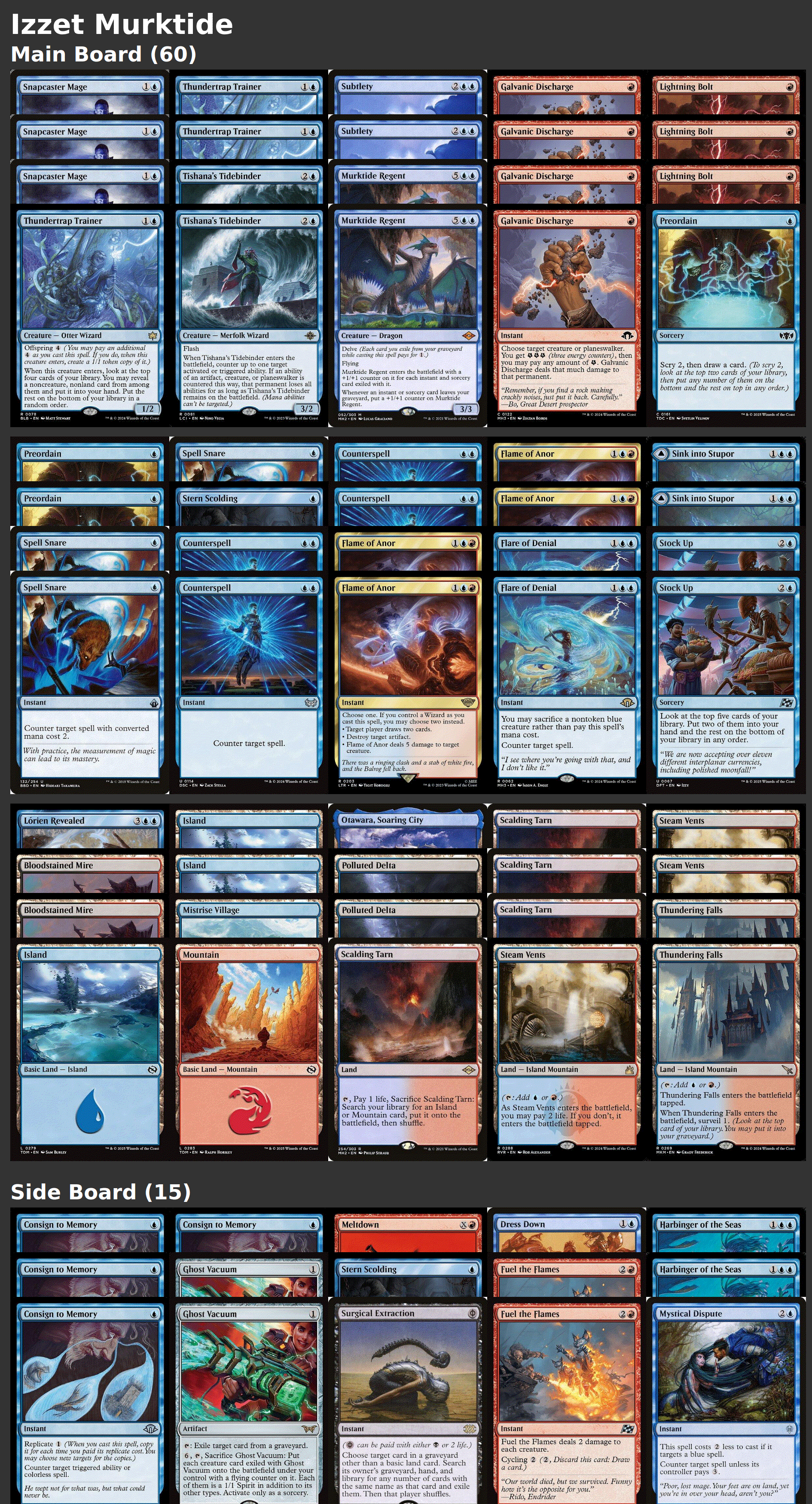 非売品 🚂 MTG-EXPRESS  X: on マジック：ザ・ギャザリング