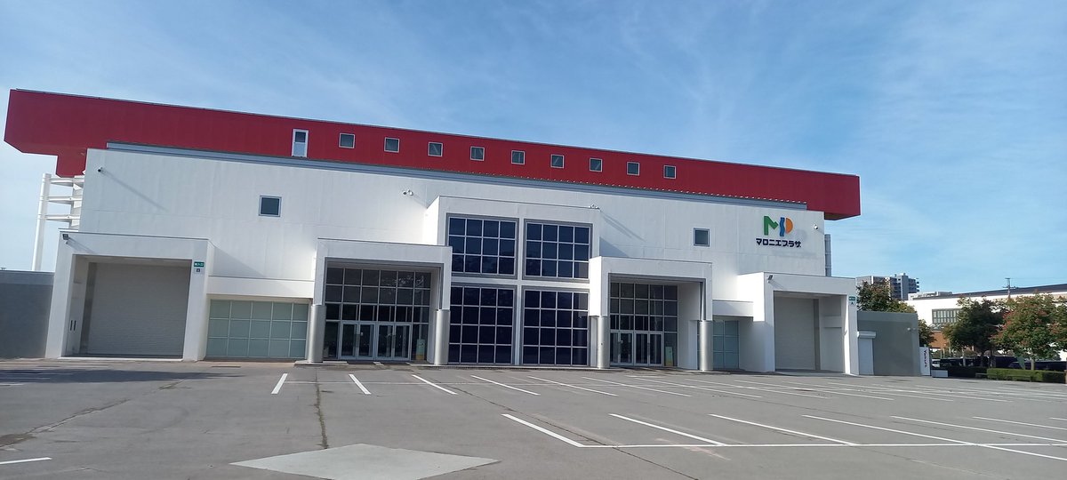 ヤバ💦
早く到着しすぎた…
関係者が誰もいない😅

#北関東フィッシングフェスタ
#いばんちゅTV
#125釣具店