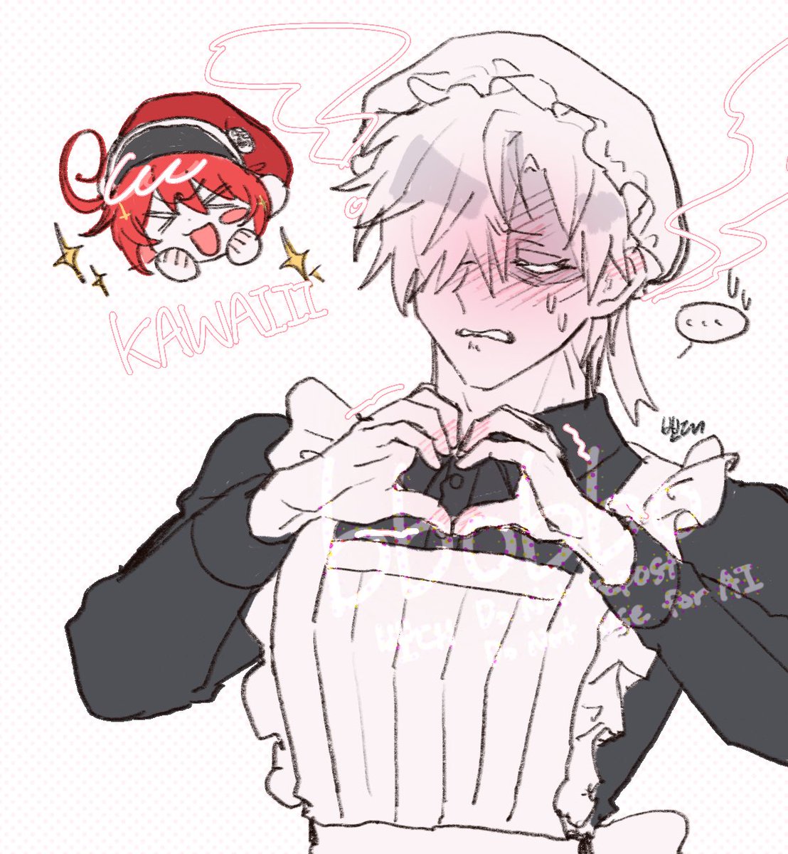 메이드의 날(????)