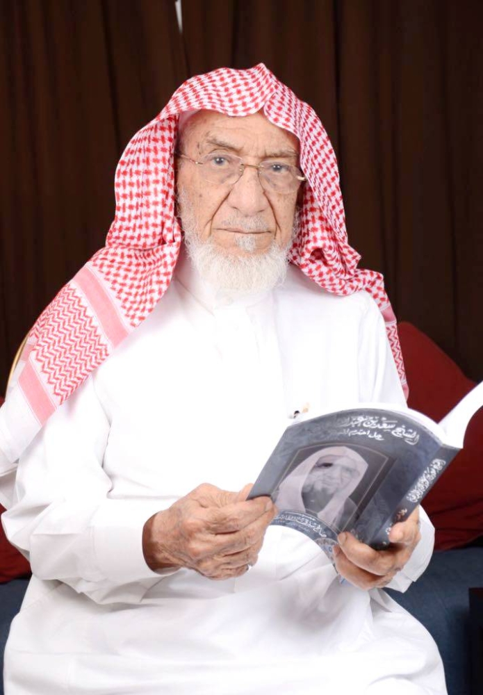 #بروفايل
سعد المليص.. السطر الأول في دفتر الباحة 

✍️صالح شبرق <a href="/shabrag1/">صالح شبرق</a> 
#عكاظ 
للاطلاع على التفاصيل: 👇👇
okaz.com.sa/culture/cultur…