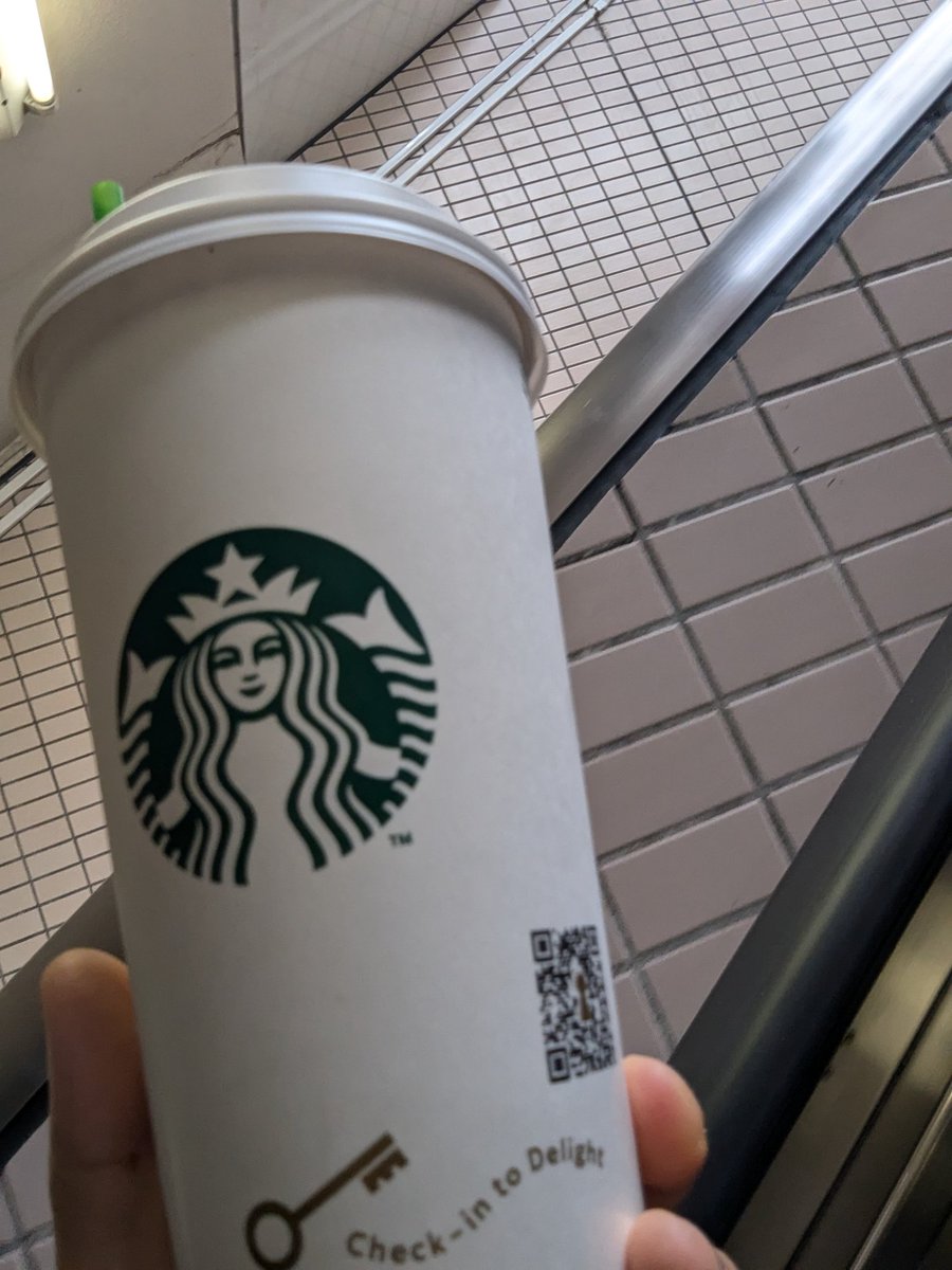アルコール退散〜〜