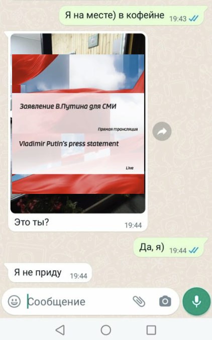 Горлопан и тусовщик (@footballfrost) on Twitter photo 