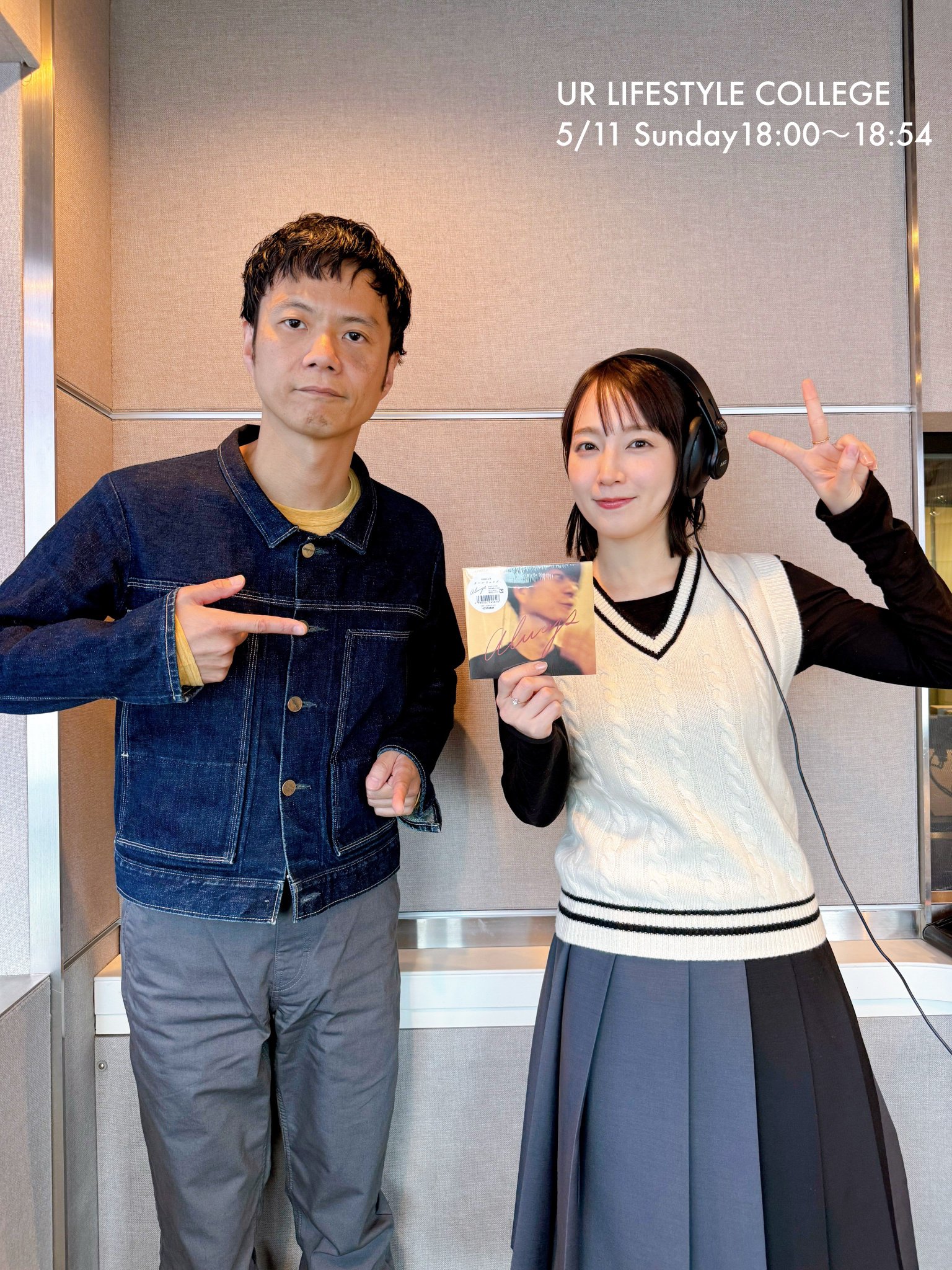 muveil 吉岡里帆　ロックtシャツ MUVEIL リメイクデザインロックTシャツ 吉岡里帆着用 定価26